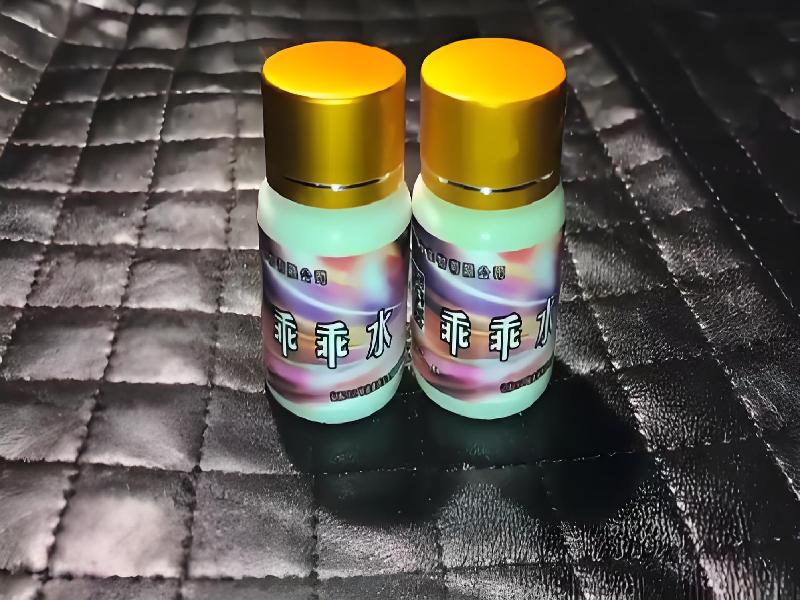 成人催药迷用品4364-vq型号